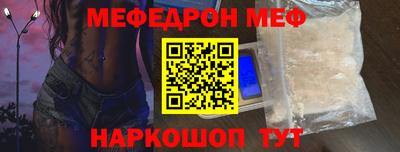 mix Тверь