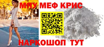 mix Тверь