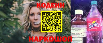 mix Тверь