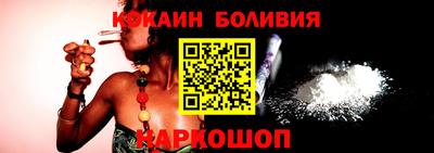 mix Тверь