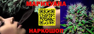 стафф Тара