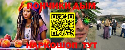 кокаин перу Татарск