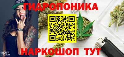 кокаин перу Татарск