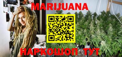 стафф Тара
