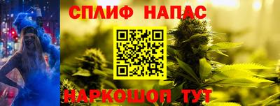 mix Тверь