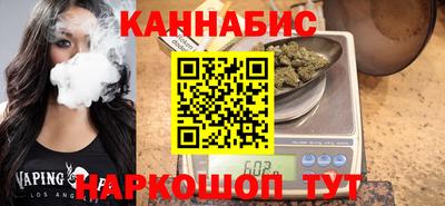 кокаин перу Татарск