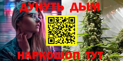 кокаин перу Татарск