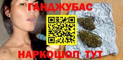стафф Тара