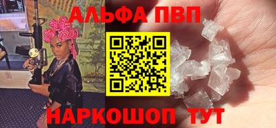 mix Тверь