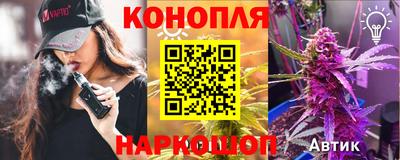стафф Тара