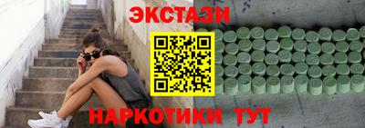 mix Тверь