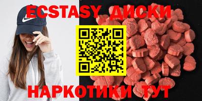 стафф Тара