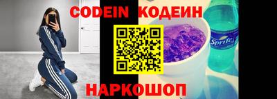 mix Тверь
