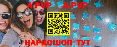mix Тверь