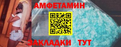 mix Тверь