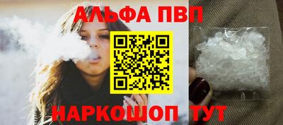 mix Тверь