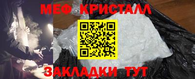 mix Тверь