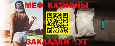 mix Тверь